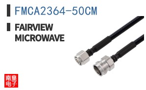 FMCA2364-50CM ͼƬ